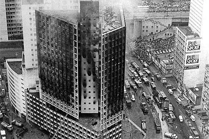 Пожар в здании Joelma.  Сан-Пауло (Бразилия) 1974 г.