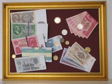 Самое крупное ограбление банка в СССР