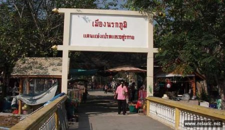 Парк грешников в Таиланде