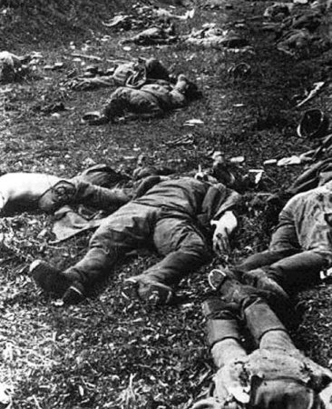 Расстрел рабочих в Новочеркасске . Июнь 1962.