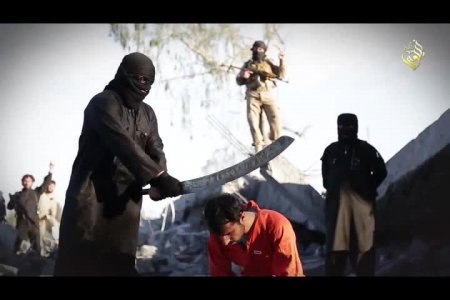 ISIS, казнь