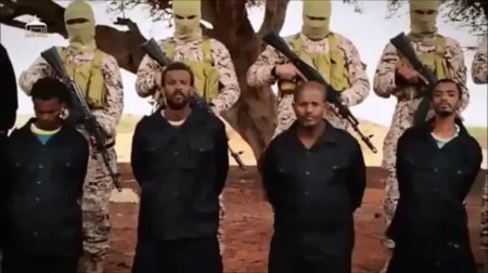 ISIS, казнь 28 христиан
