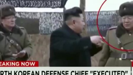 Казнь министра обороны Северной Кореи