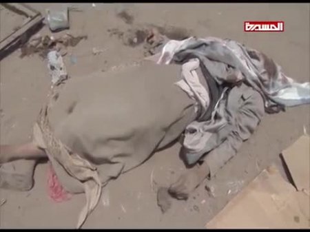 Йемен, после бомбардировки
