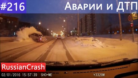 Подборка Аварий и ДТП #216/Январь 2016/Car crash compilation/January 2016