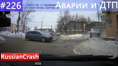 Подборка Аварий и ДТП #226/Январь 2016/Car crash compilation/January 2016