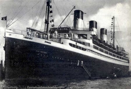 Немецкий Титаник - «КАП АРКОНА» 