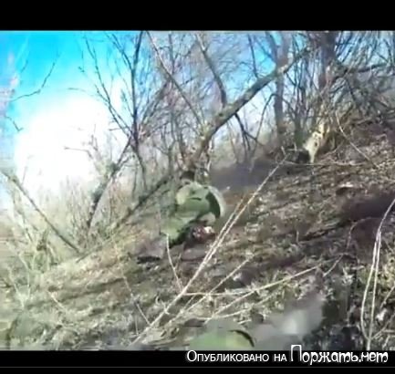 Российский солдат подорвался на мине