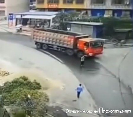 Самоубийство под грузовиком 