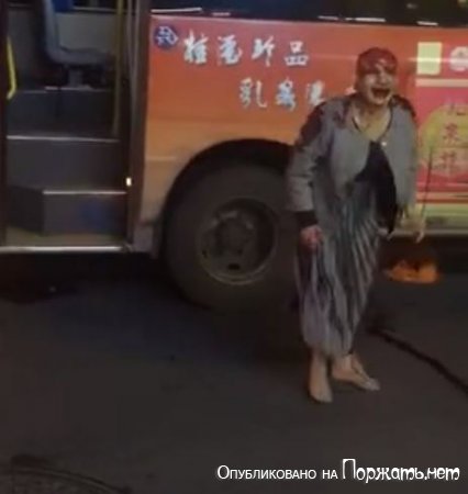 Женщина скальпирована в ДТП,Китай 