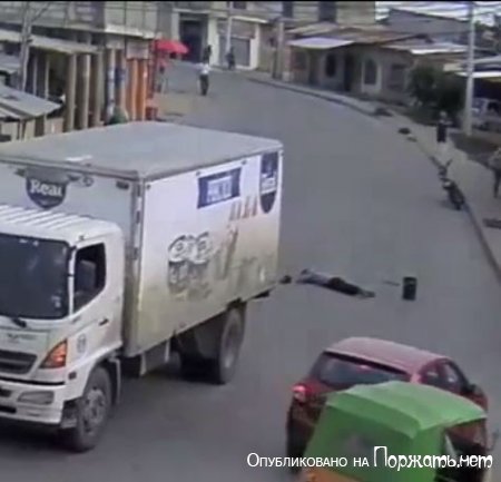 Самоубийство под грузовиком 2