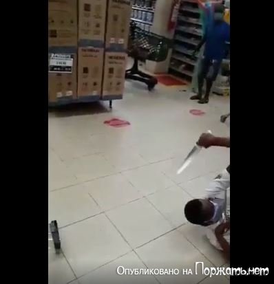 Нападение с ножом в магазине 