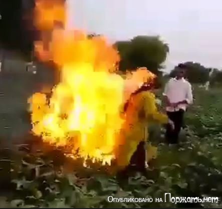 Самосожжение в знак протеста 