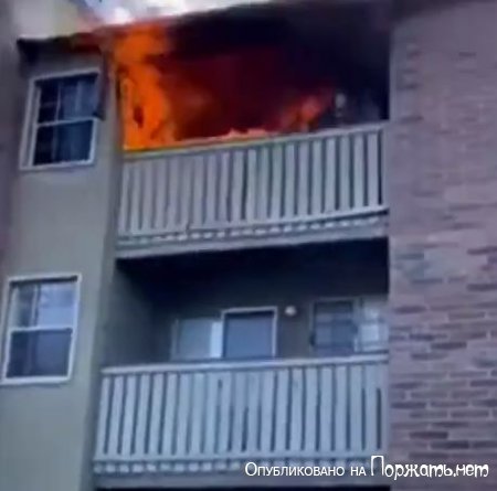 Попытка спасения ребёнка из горящей квартиры 