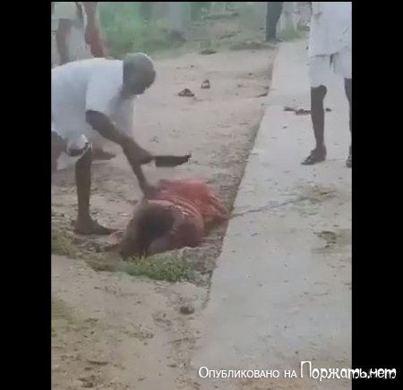 Убил жену,Индия 