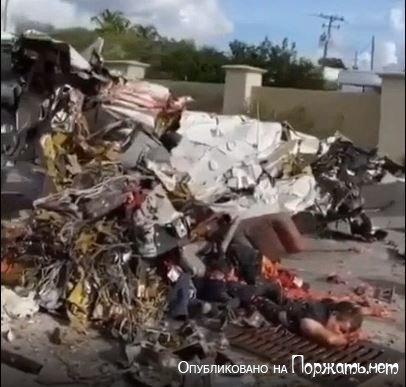 Разбившийся самолёт во Флориде,двое погибших 