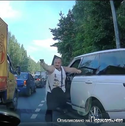 Разборка на дороге,Россия 
