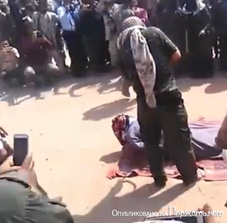 Публично казнили  женщину (Йемен)