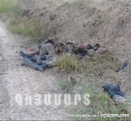 Последствие военных действий,потеря в рядах Азербайджанской армии