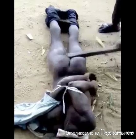 Наказание членов банды,Ангола 