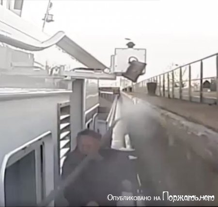 Несчастный случай на яхте 