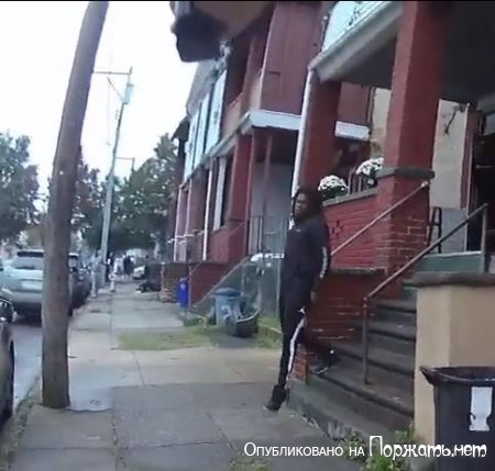 Полиция Филадельфии,застрелен дерзкий негр 