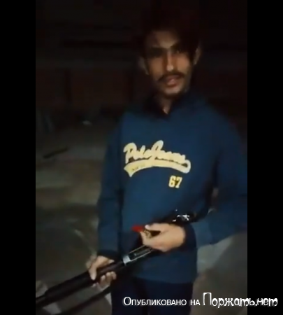 Пакистанец выстрелил себе в грудь