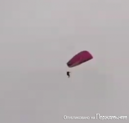 Последний прыжок парашютиста
